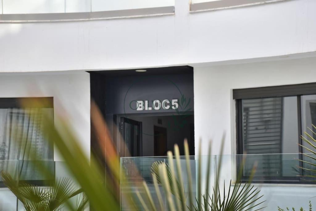 Olivia By Atlantic Apartamento Agadir Exterior foto